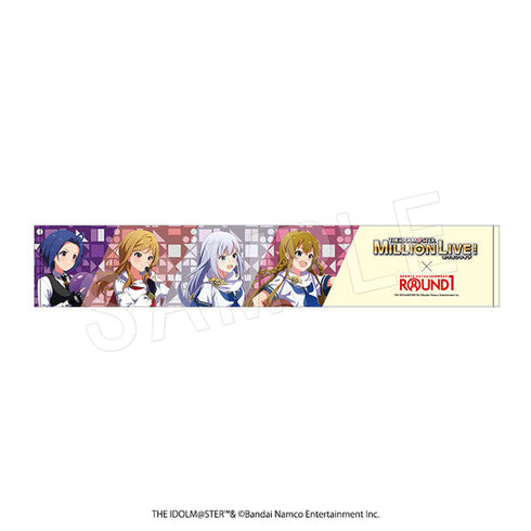 『アイドルマスター ミリオンライブ!』マフラータオル ROUND1コラボver. アイドルヒーローズ